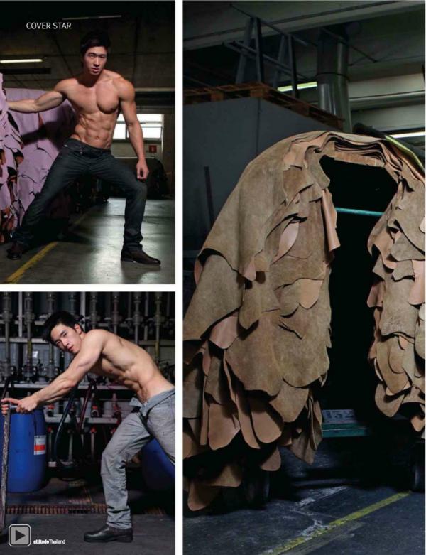 Attitude-September-2012